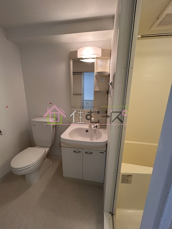 フレアコート北浜 その他4