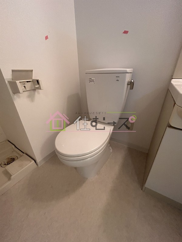 フレアコート北浜 その他5