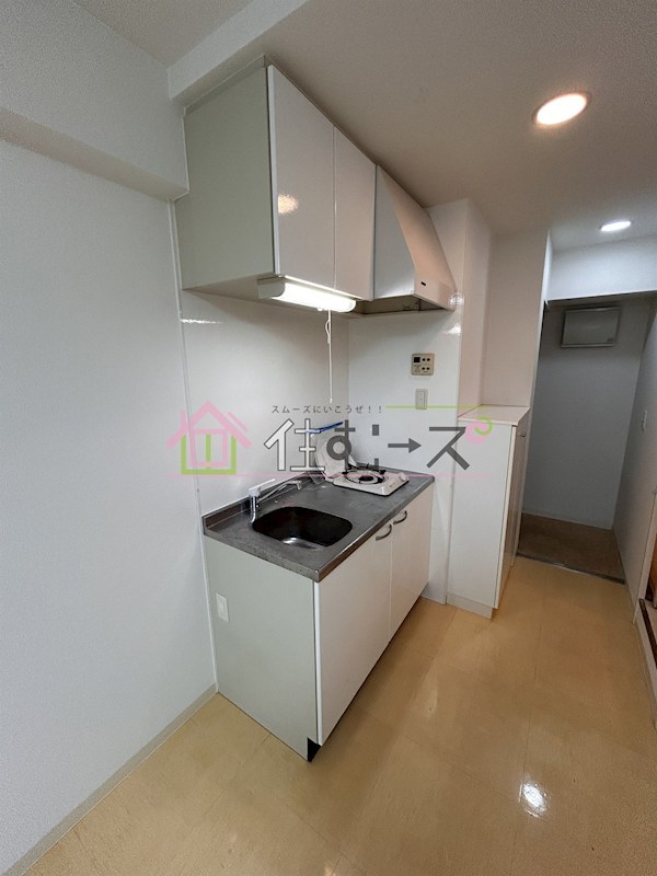 フレアコート北浜 キッチン