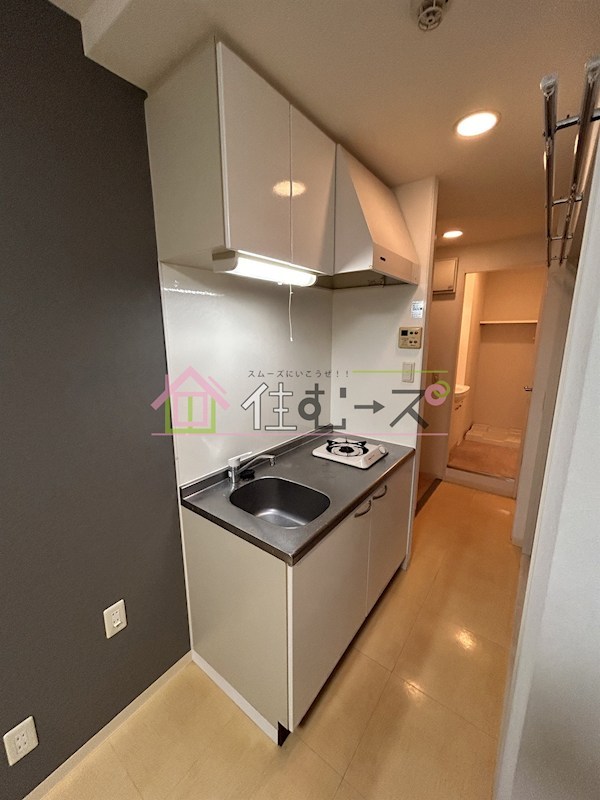 フレアコート北浜 キッチン