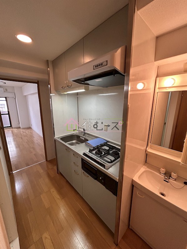 ロイヤルキャッスル キッチン