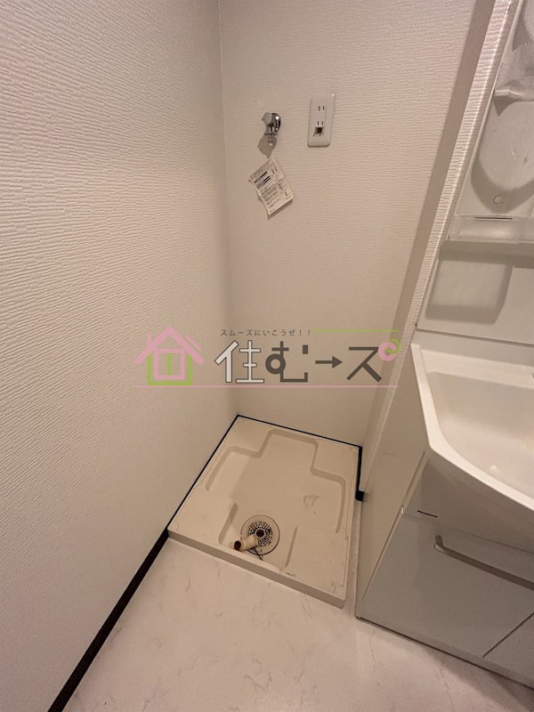 グランパシフィック天満橋 その他4