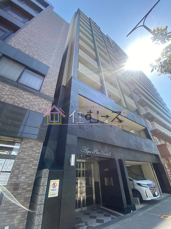 アクアプレイス梅田Ⅱ その他外観1