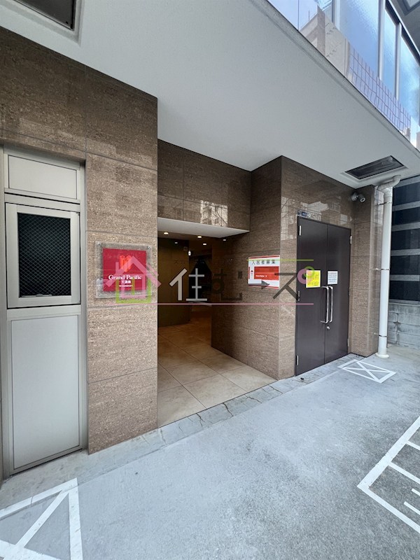 グランパシフィック天満橋 その他1