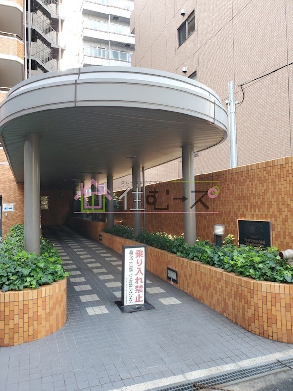 ライオンズマンション日本橋 その他1