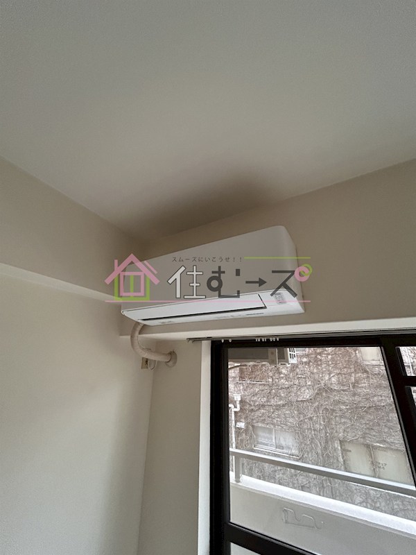 ライオンズマンション日本橋 その他3