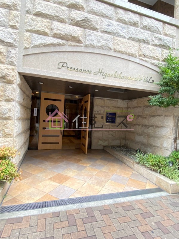 プレサンス東本町Vol.2 その他1