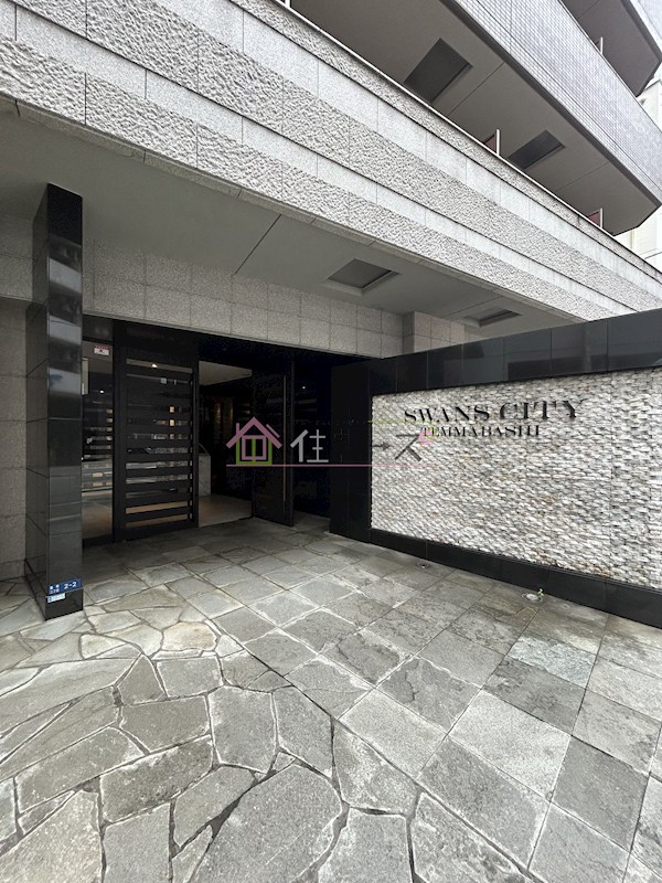 スワンズシティ天満橋 その他1