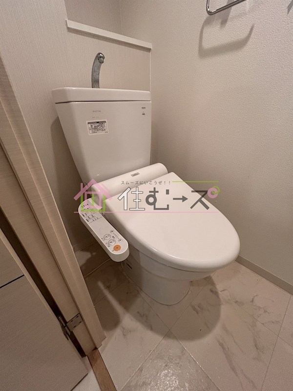 スワンズシティ天満橋 その他4