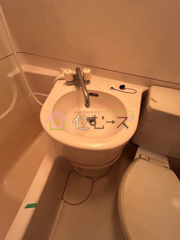 高津ビューハイツ その他3