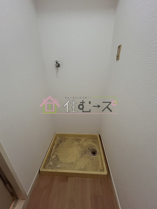 高津ビューハイツ その他4