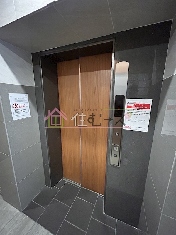 高津ビューハイツ その他外観4