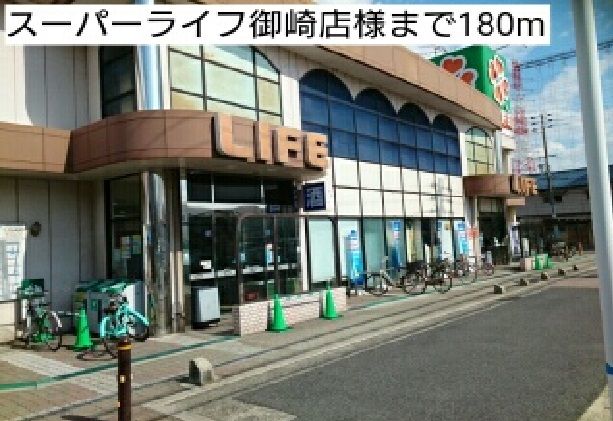 アマポーラ清江 その他外観1