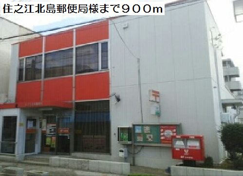 アマポーラ清江 その他外観5