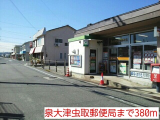 エスポワールｕ その他外観4