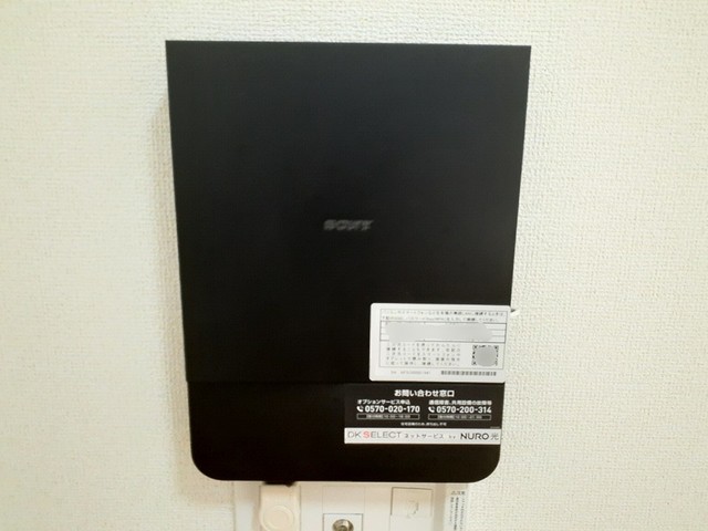 グラン　ソレイユ その他6