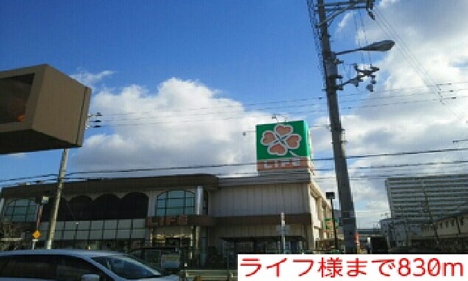 グラン　ソレイユ その他外観2