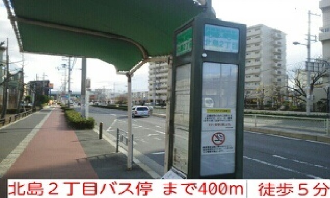 グラン　ソレイユ その他外観4