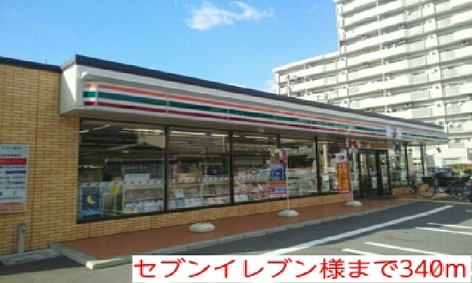 グラン　ソレイユ その他外観6