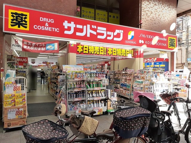 フォンテーヌ　加賀屋 その他外観3