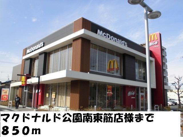 シュクセ・ベージョＡ棟 その他外観3