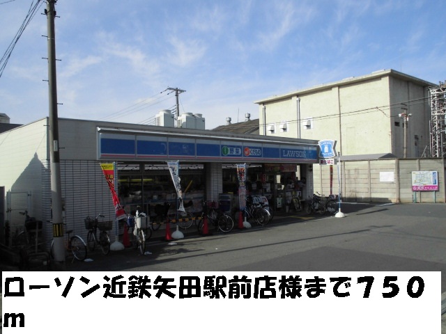 シュクセ・ベージョＡ棟 その他外観5