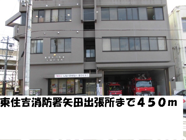 シュクセ・ベージョＡ棟 その他外観6