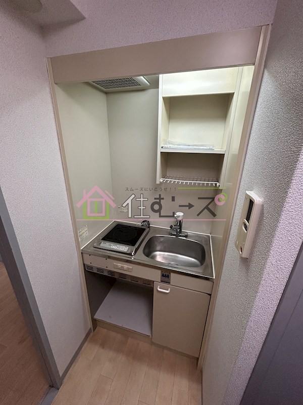 パレ・ドゥ・ナカミヤ キッチン