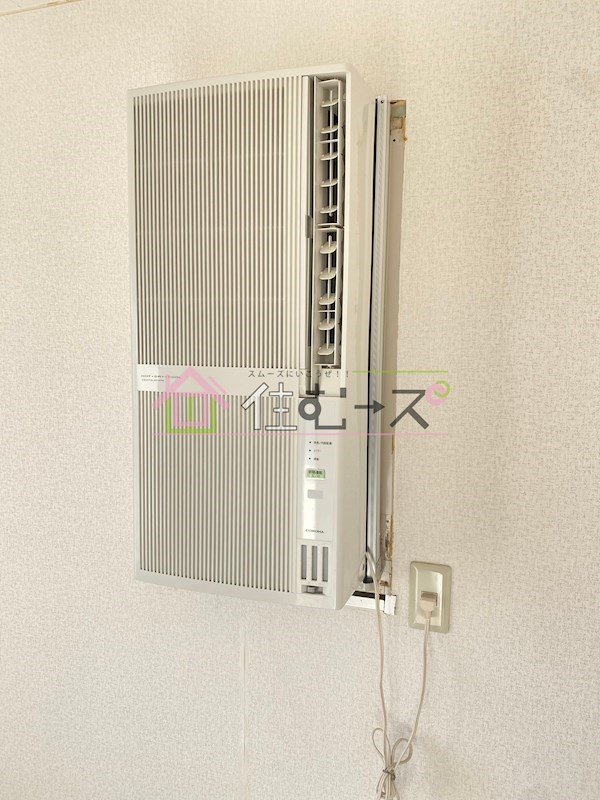 ラパンジール都島 その他5