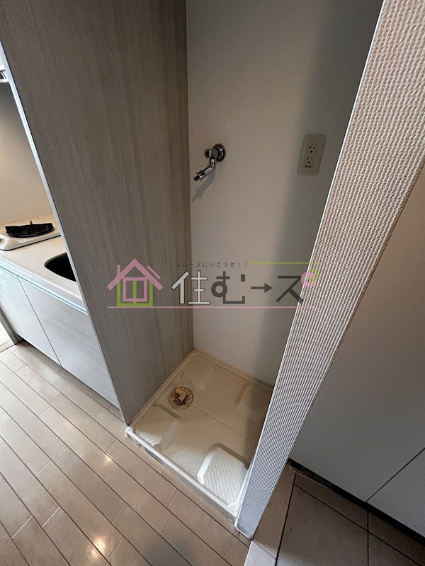 グレンパーク中川 その他3