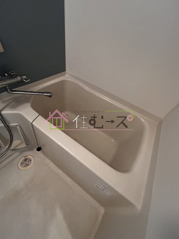 グレンパーク中川 風呂画像