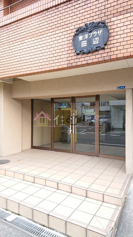 OLA COURT田辺 その他1