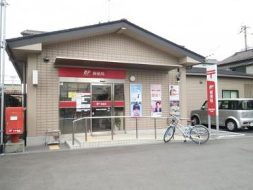 エム・エス・エイ北津守Ⅱ 郵便局