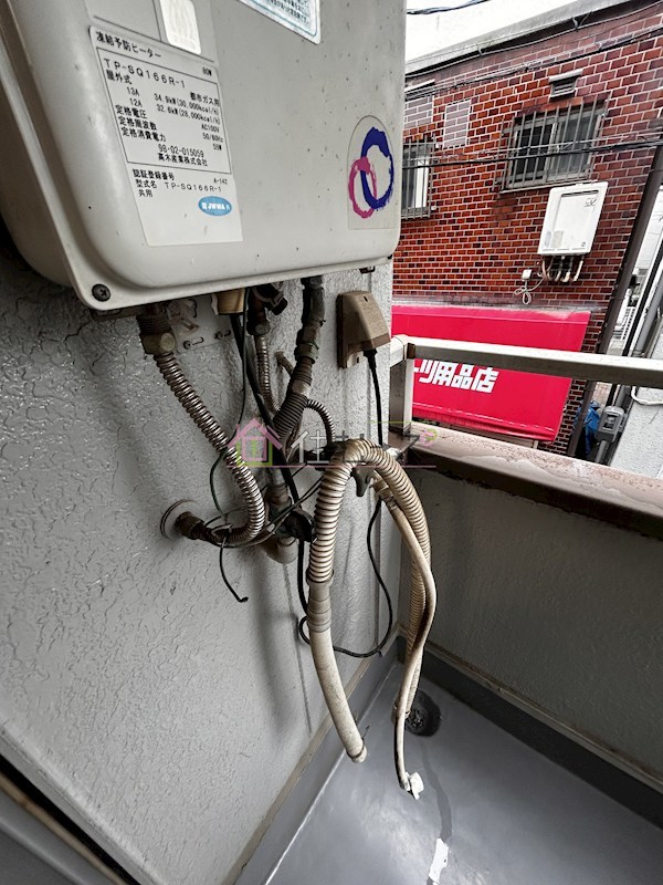 アベニュー長峡 その他2