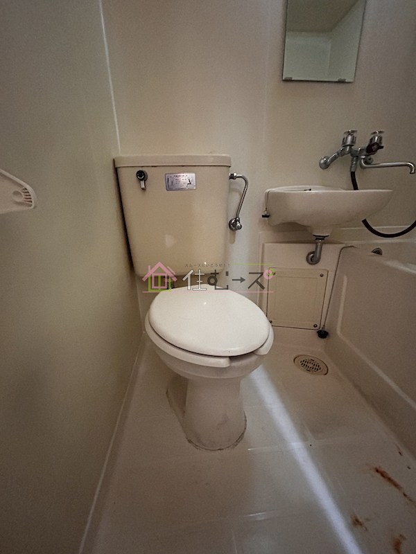 アベニュー長峡 その他3