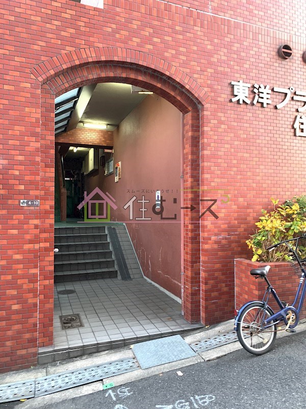 東洋プラザ住吉 その他1