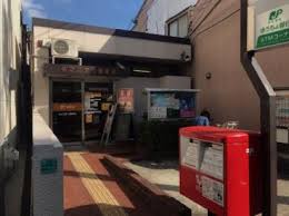 東洋プラザ住吉 周辺画像10