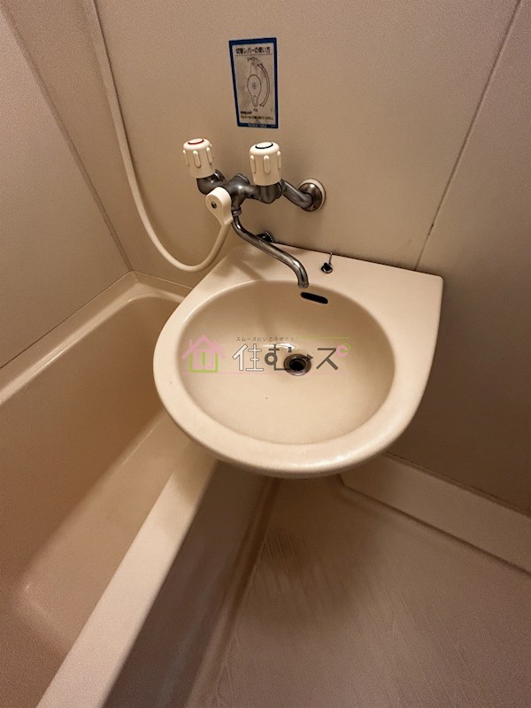 ラガールあびこ その他5