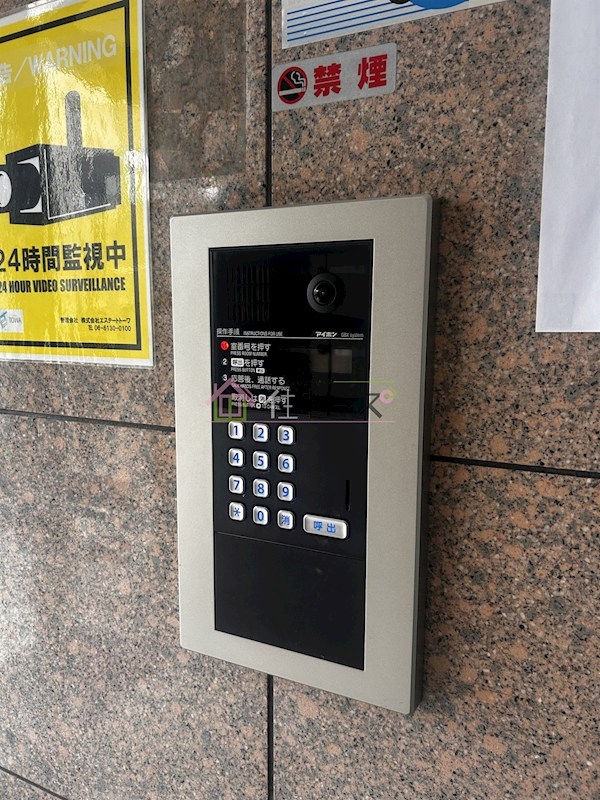 ラガールあびこ その他外観6