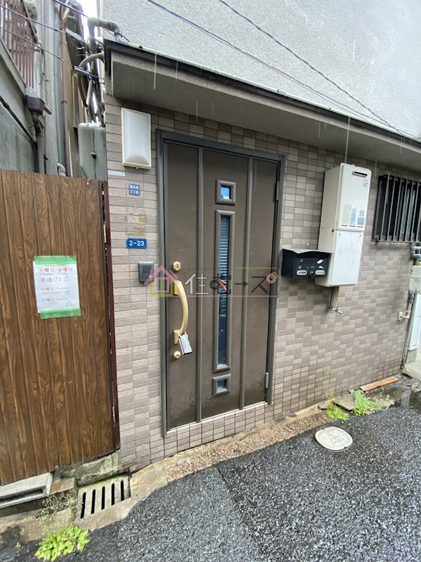 西成区鶴見橋三丁目民泊 その他1