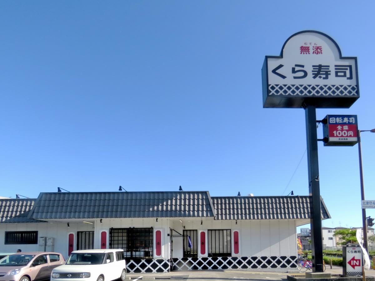 西成区鶴見橋三丁目民泊 周辺画像9