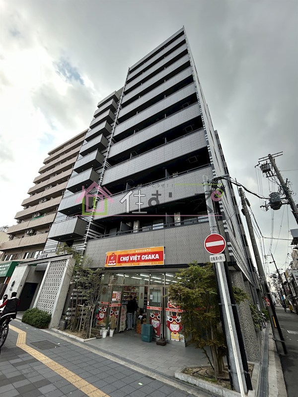 ブラン花園町 外観