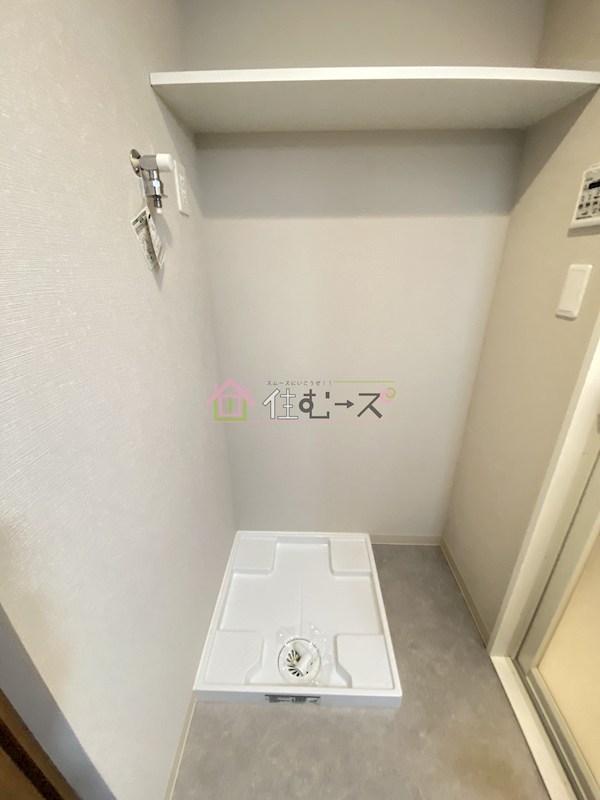 ブラン花園町 その他5