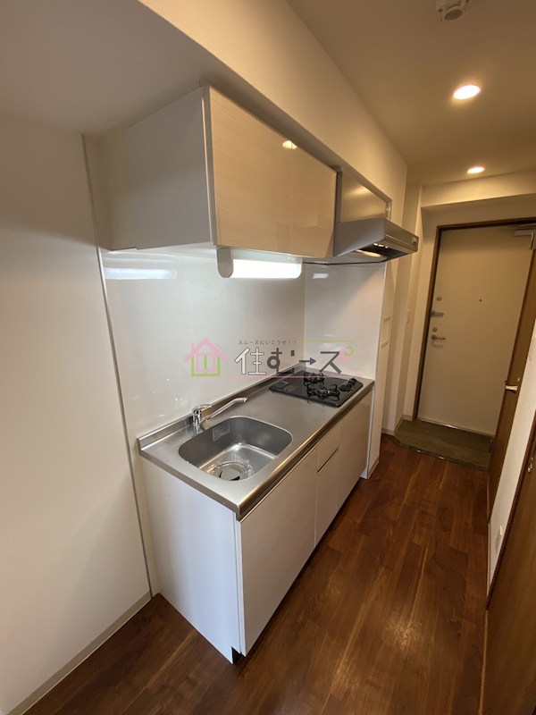 ブラン花園町 キッチン