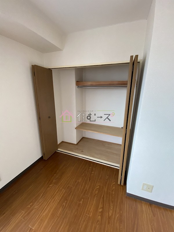 メゾンドパセオ その他3