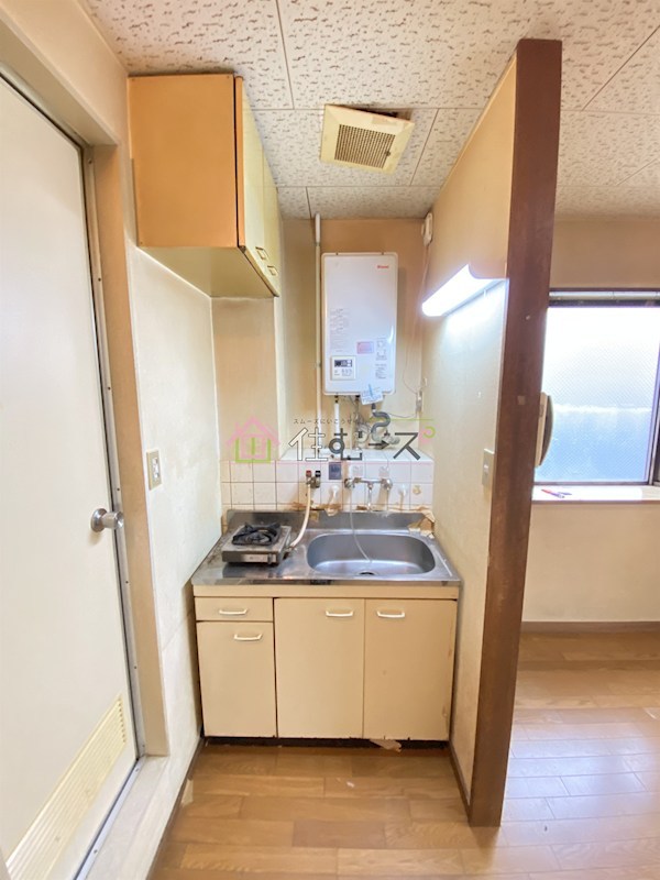 シティヒル キッチン