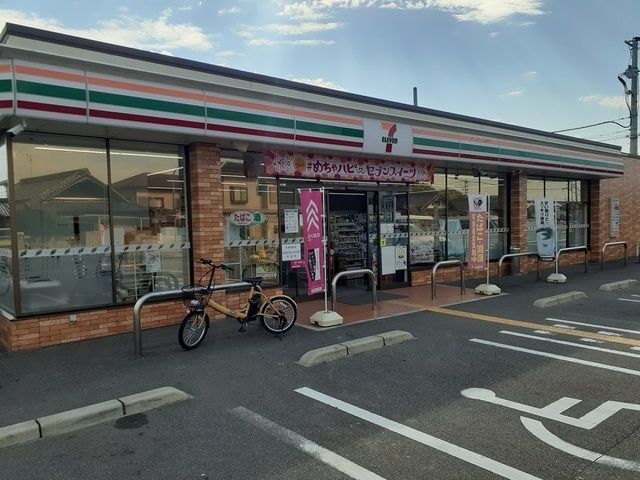 エアリーＡ棟 その他外観1