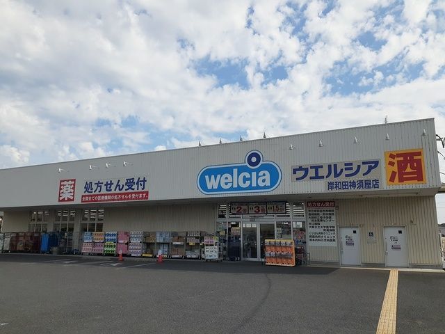 エアリーＡ棟 その他外観3