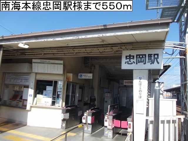 ＧＡＲＤＥＮ　泉 その他外観5