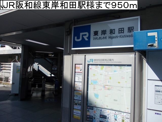 リビエスタⅠ その他外観5